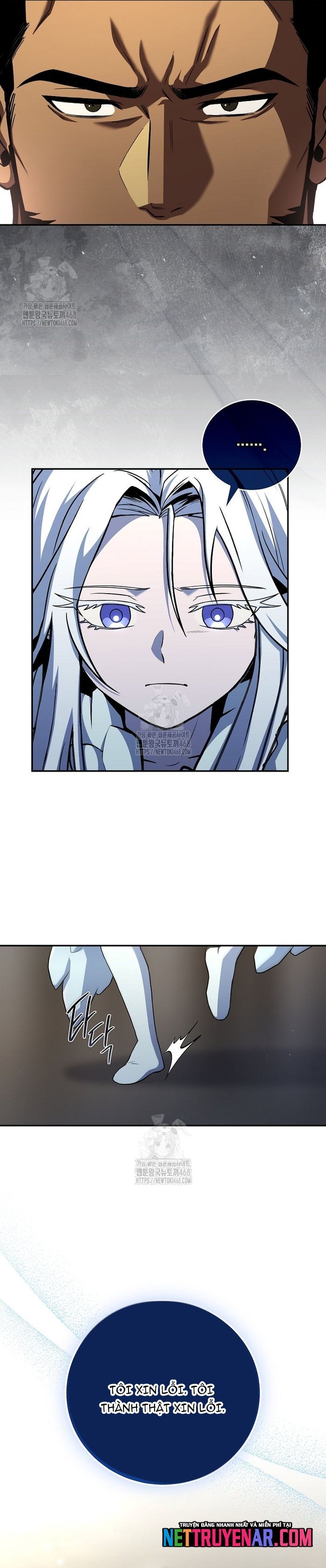 Chapter 186 - Image 6