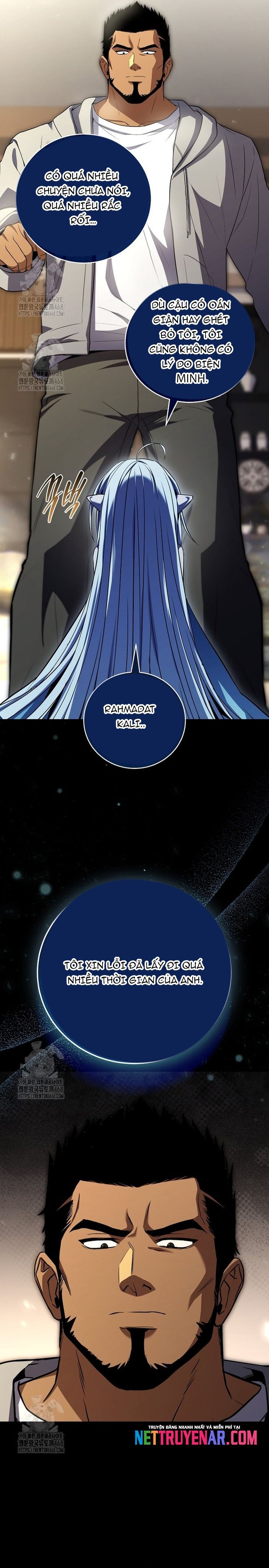Chapter 186 - Image 7