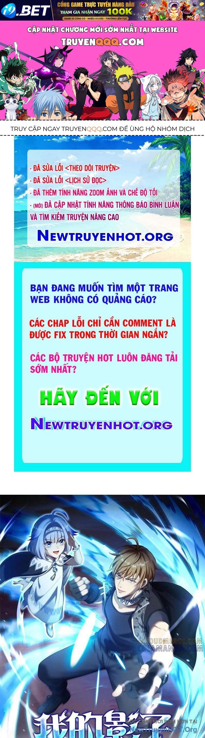 Nettruyen Truyện tranh online