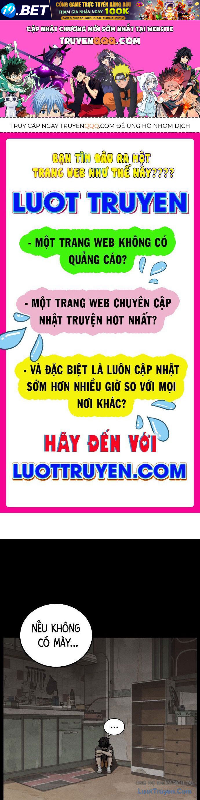 Chưa Xong Đâu! 1