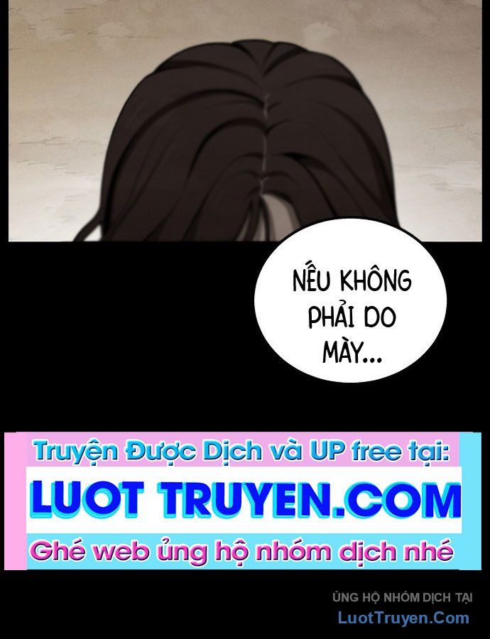 Chưa Xong Đâu! 1