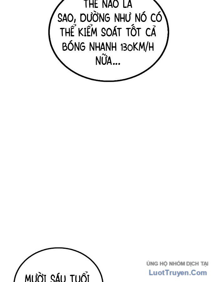 Chưa Xong Đâu! 1