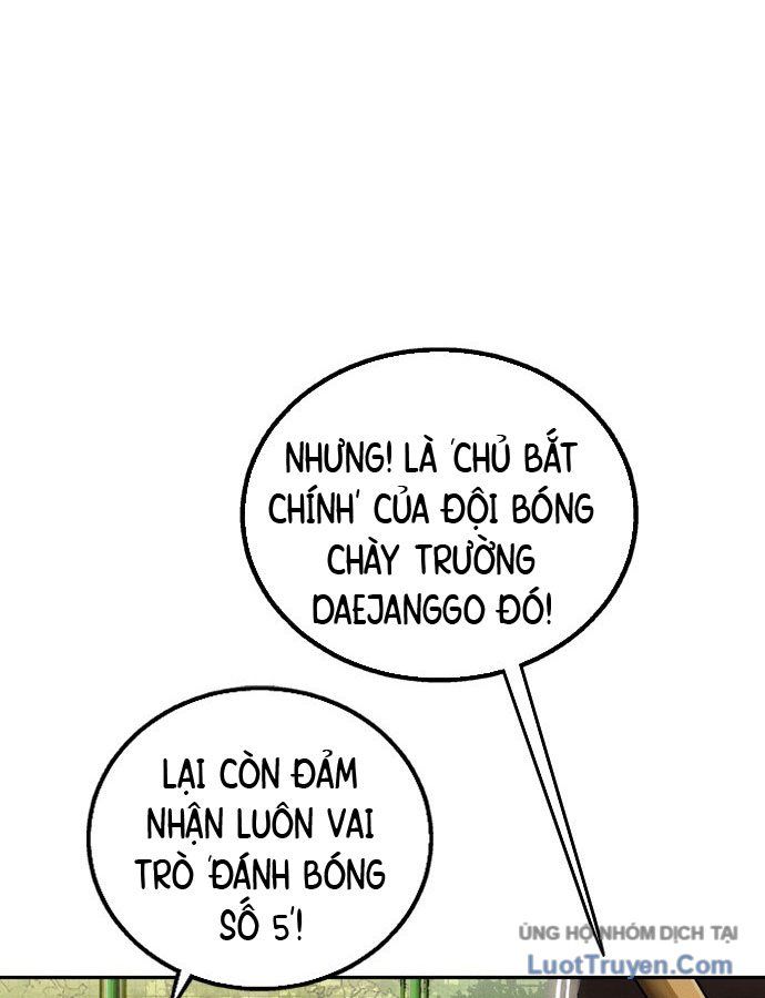 Chưa Xong Đâu! 1