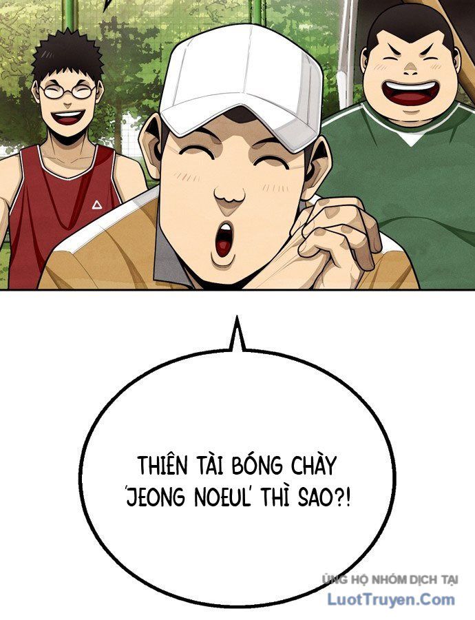 Chưa Xong Đâu! 1