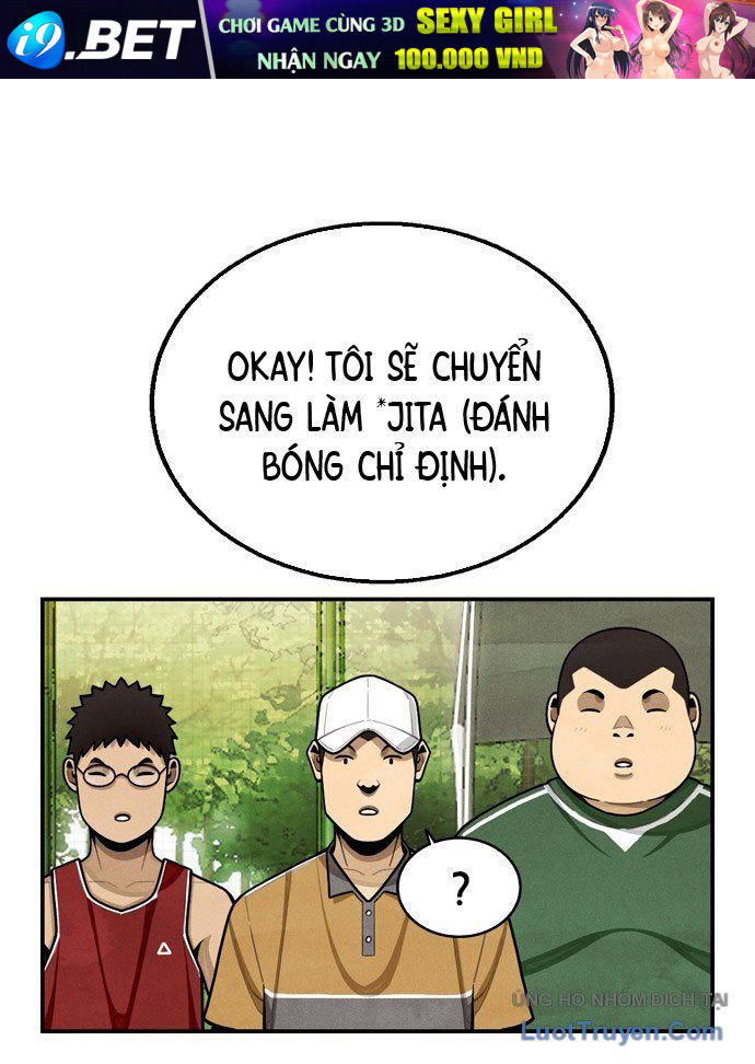 Chưa Xong Đâu! 1