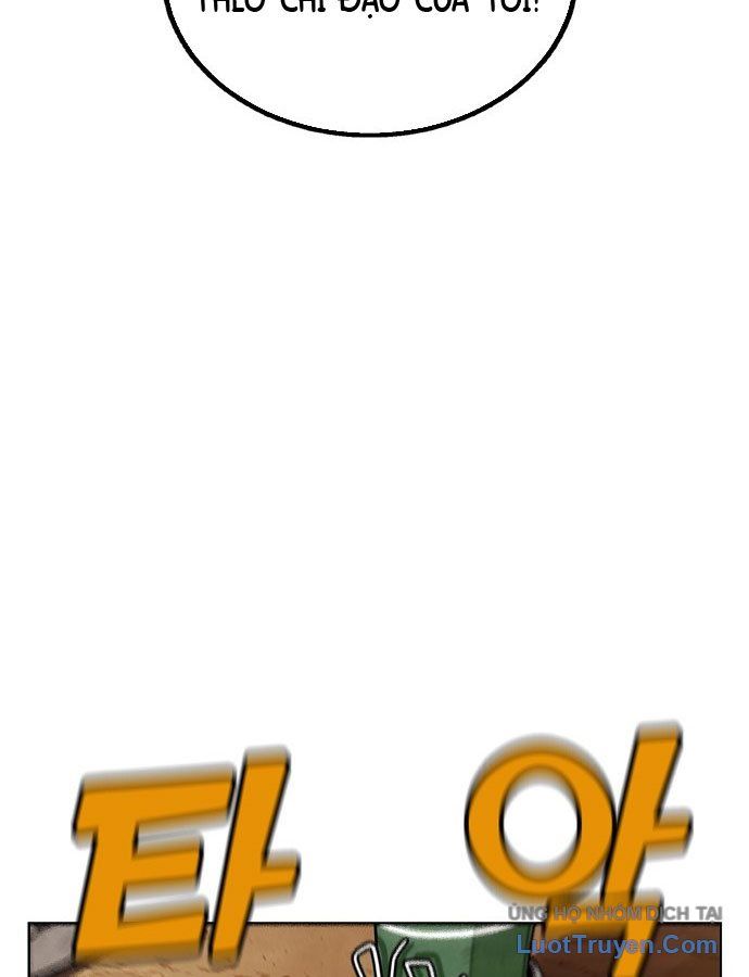 Chưa Xong Đâu! 1