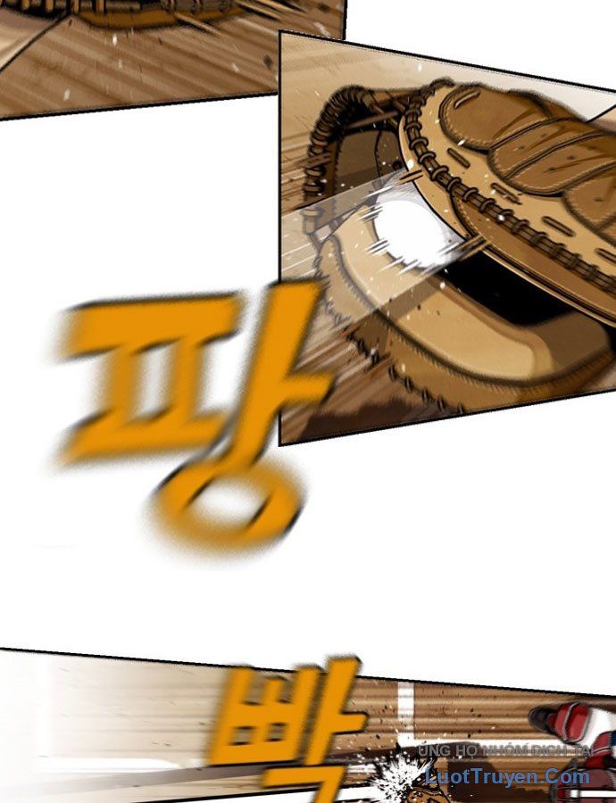 Chưa Xong Đâu! 1