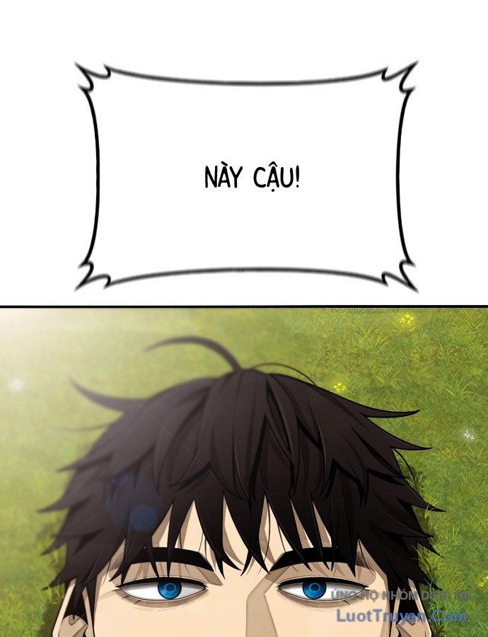 Chưa Xong Đâu! 1
