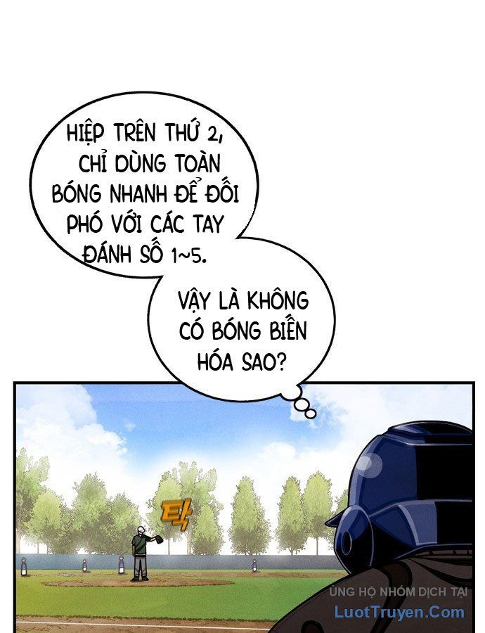 Chưa Xong Đâu! 1