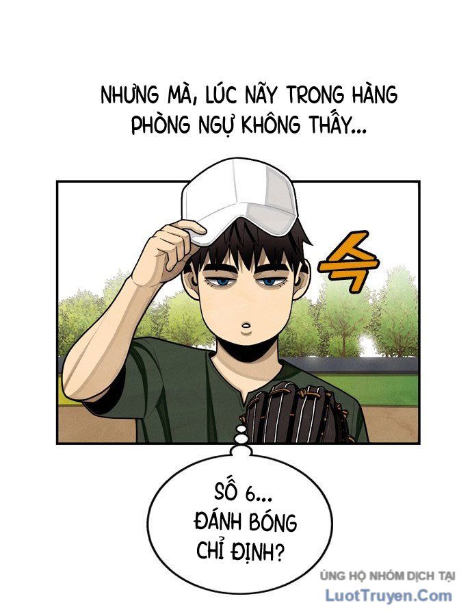 Chưa Xong Đâu! 1