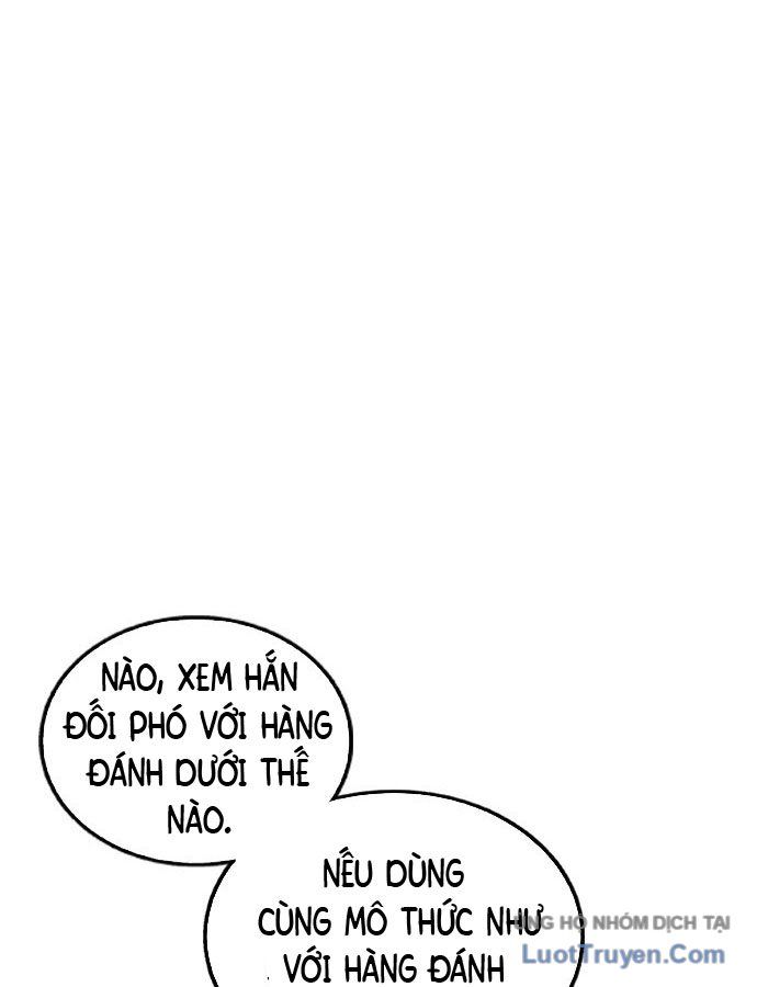 Chưa Xong Đâu! 1