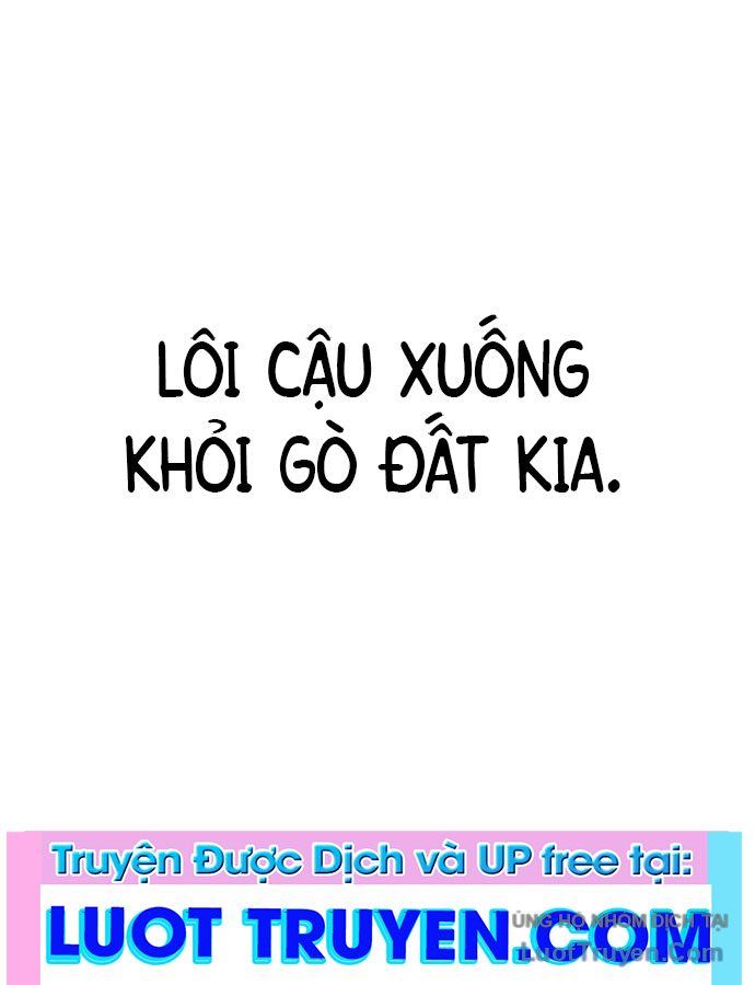Chưa Xong Đâu! 1