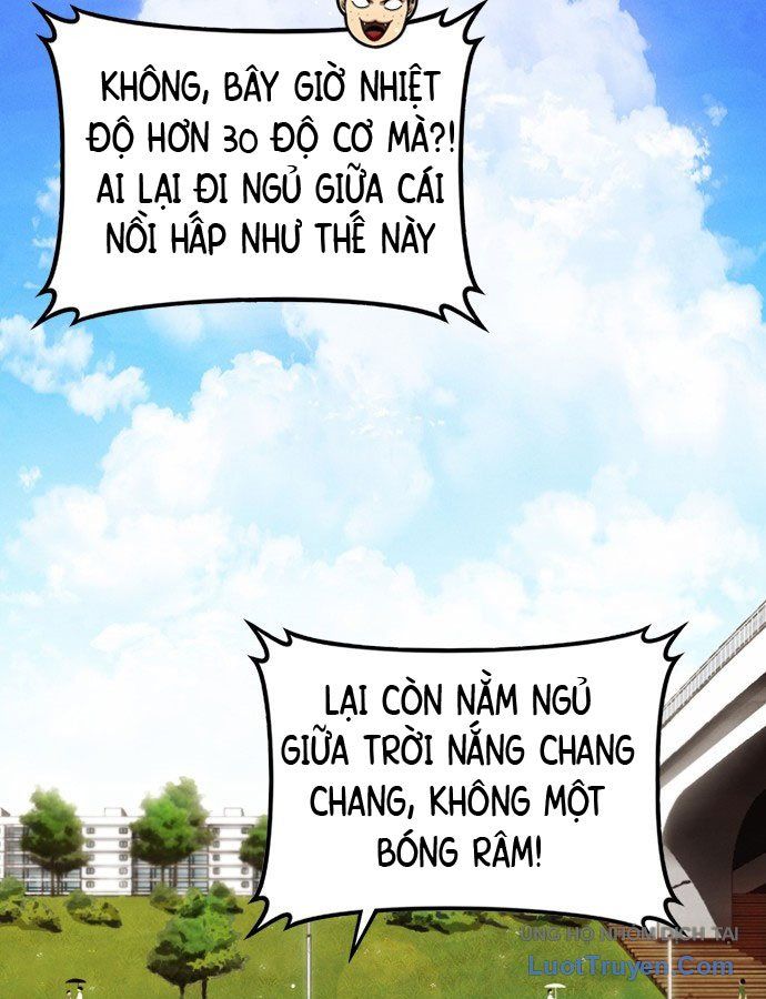 Chưa Xong Đâu! 1