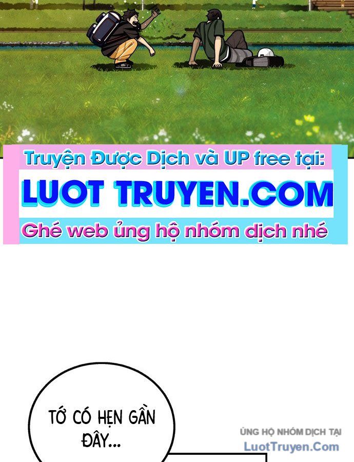 Chưa Xong Đâu! 1