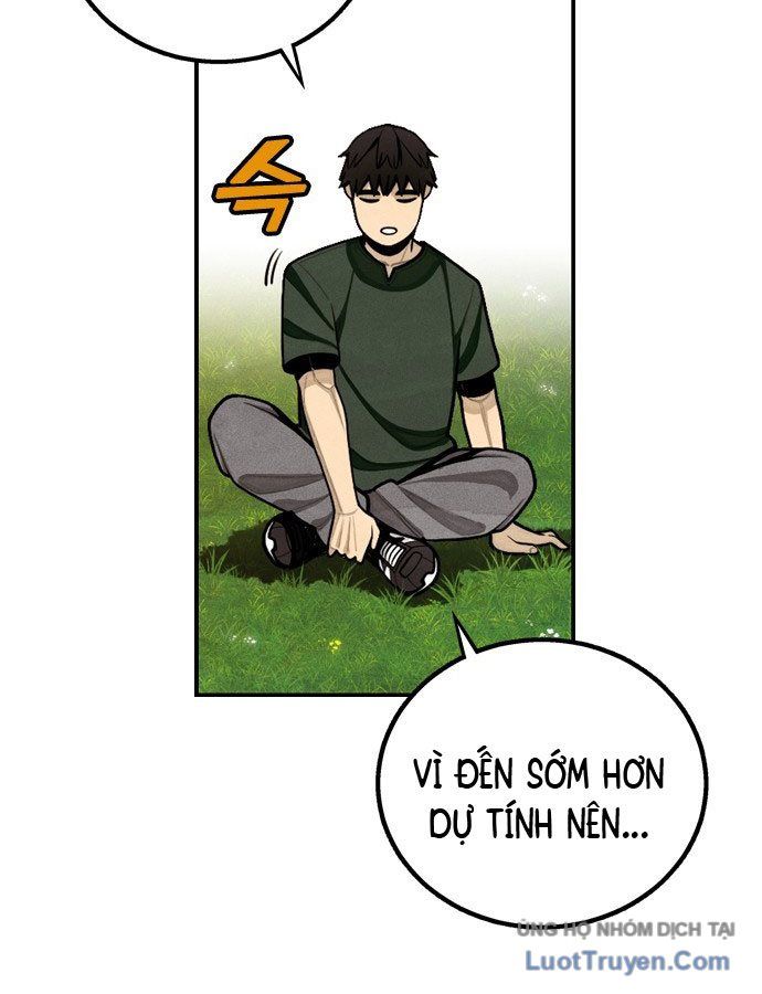 Chưa Xong Đâu! 1