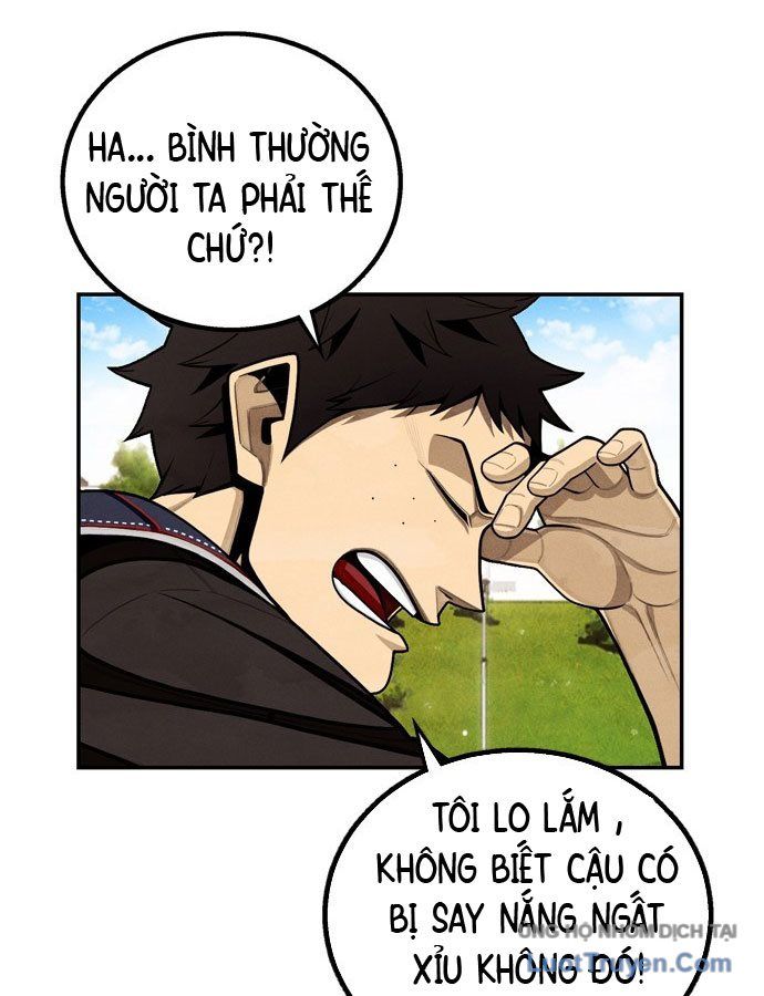 Chưa Xong Đâu! 1