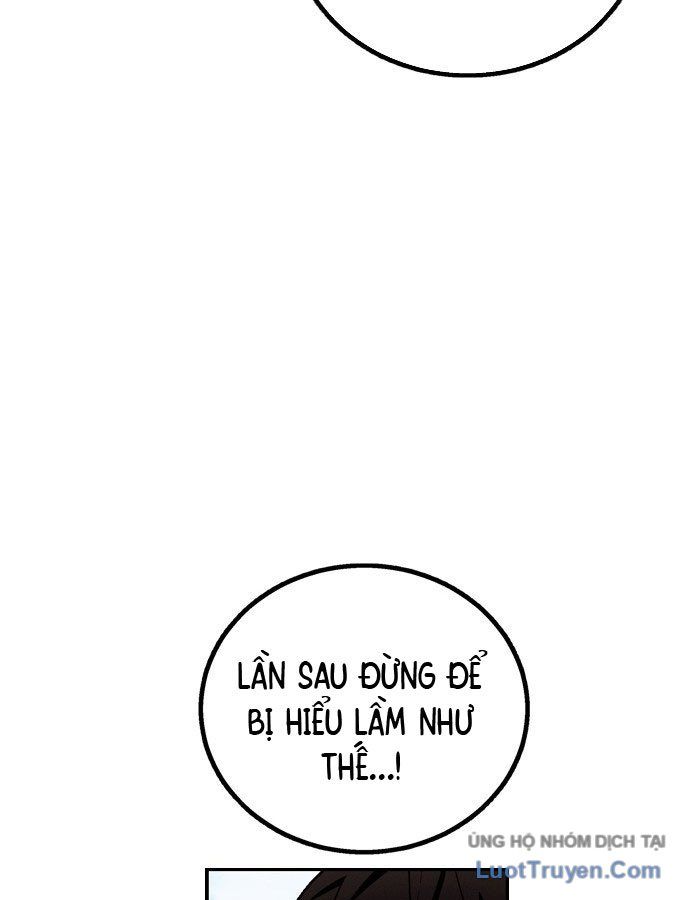 Chưa Xong Đâu! 1