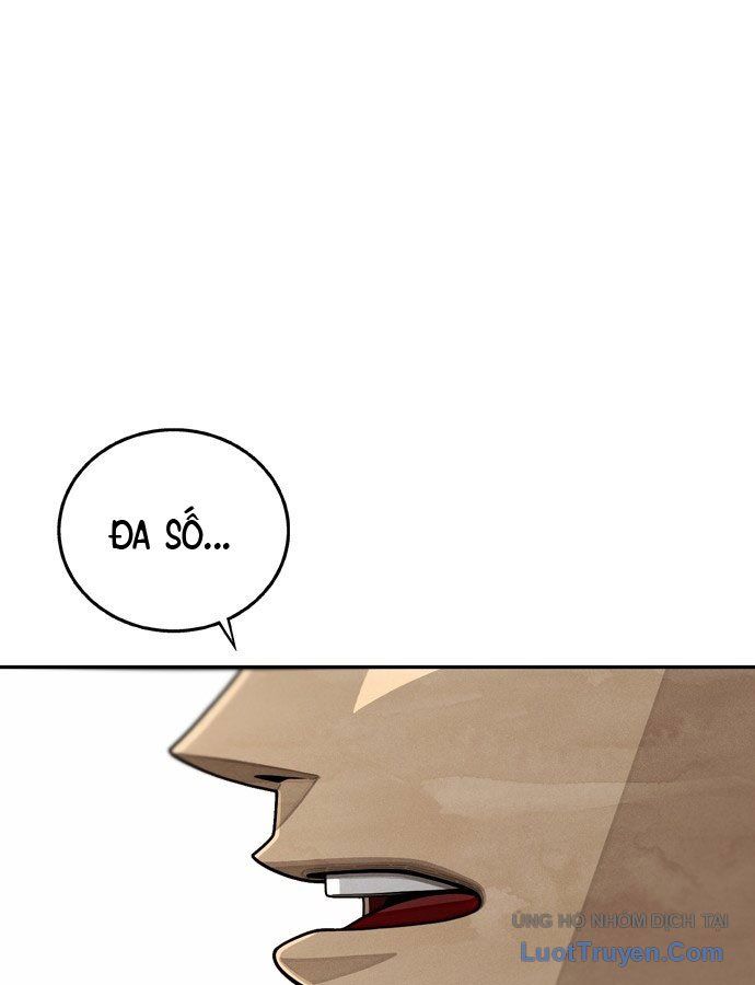 Chưa Xong Đâu! 1