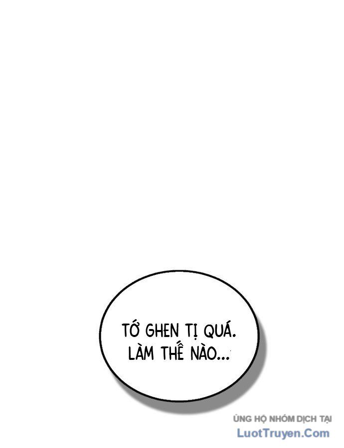 Chưa Xong Đâu! 1