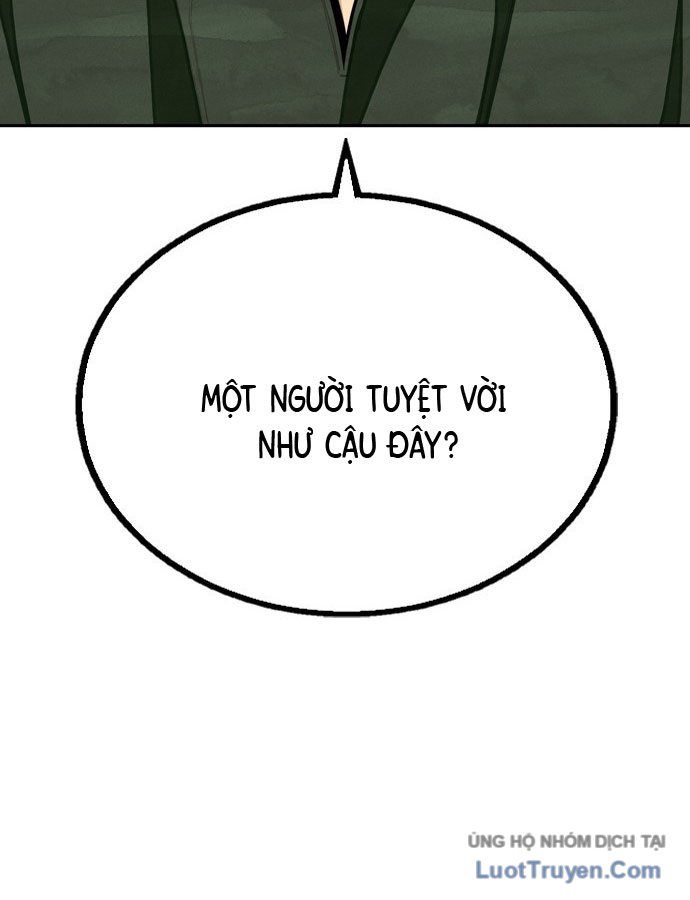 Chưa Xong Đâu! 1