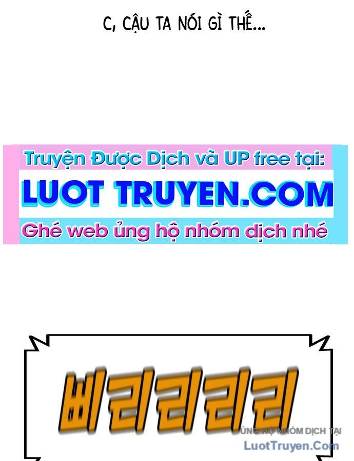 Chưa Xong Đâu! 1