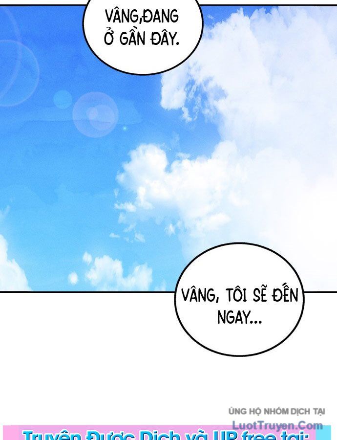 Chưa Xong Đâu! 1