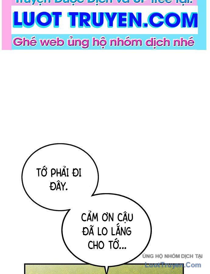 Chưa Xong Đâu! 1