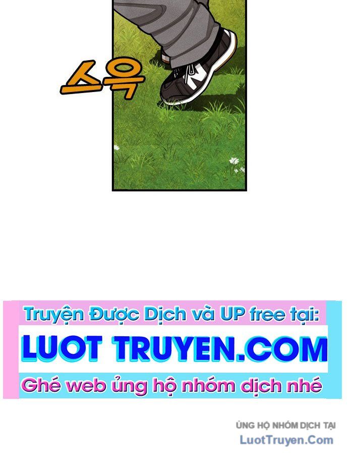 Chưa Xong Đâu! 1