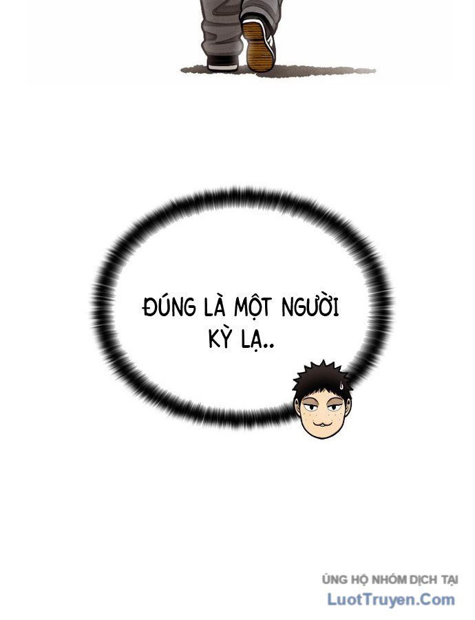 Chưa Xong Đâu! 1