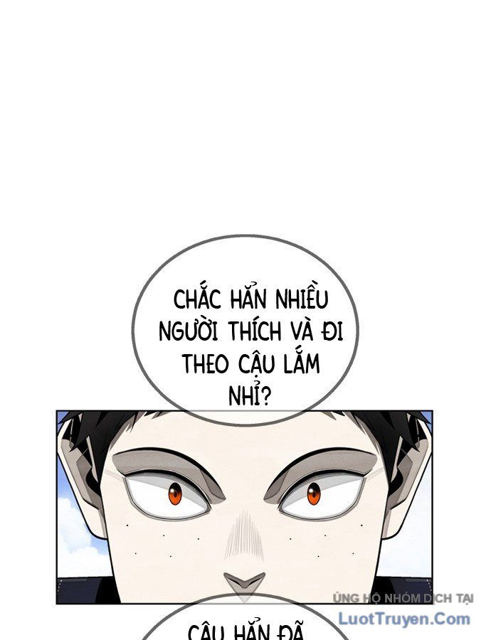 Chưa Xong Đâu! 1