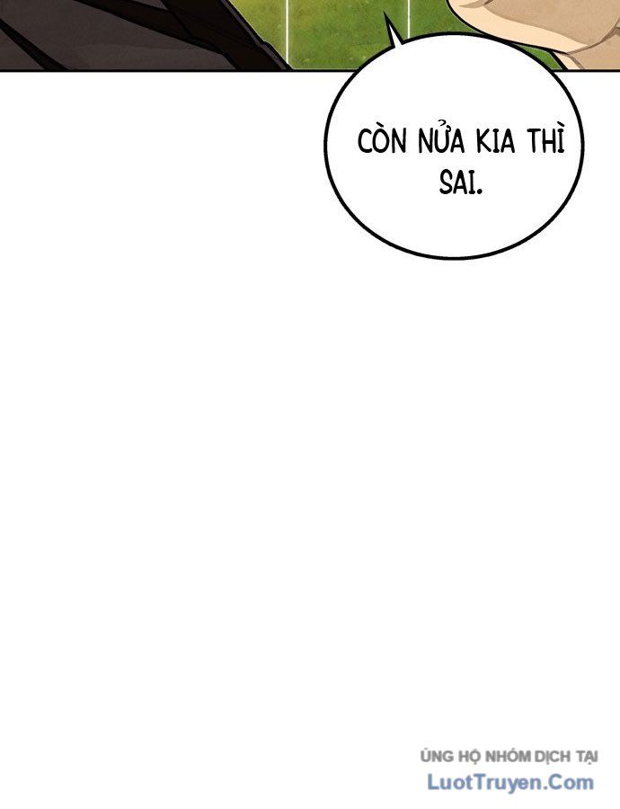 Chưa Xong Đâu! 1