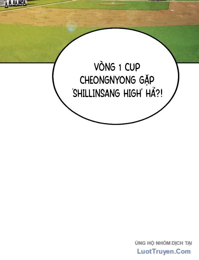 Chưa Xong Đâu! 1