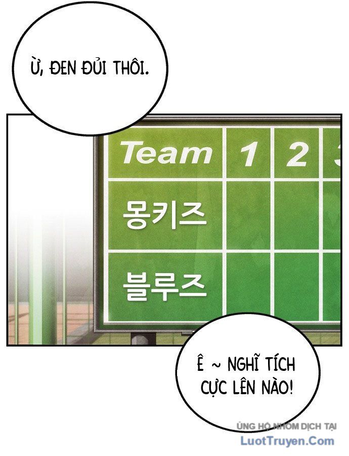 Chưa Xong Đâu! 1