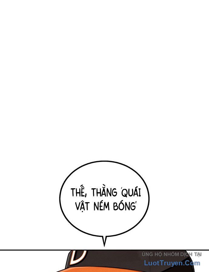 Chưa Xong Đâu! 1