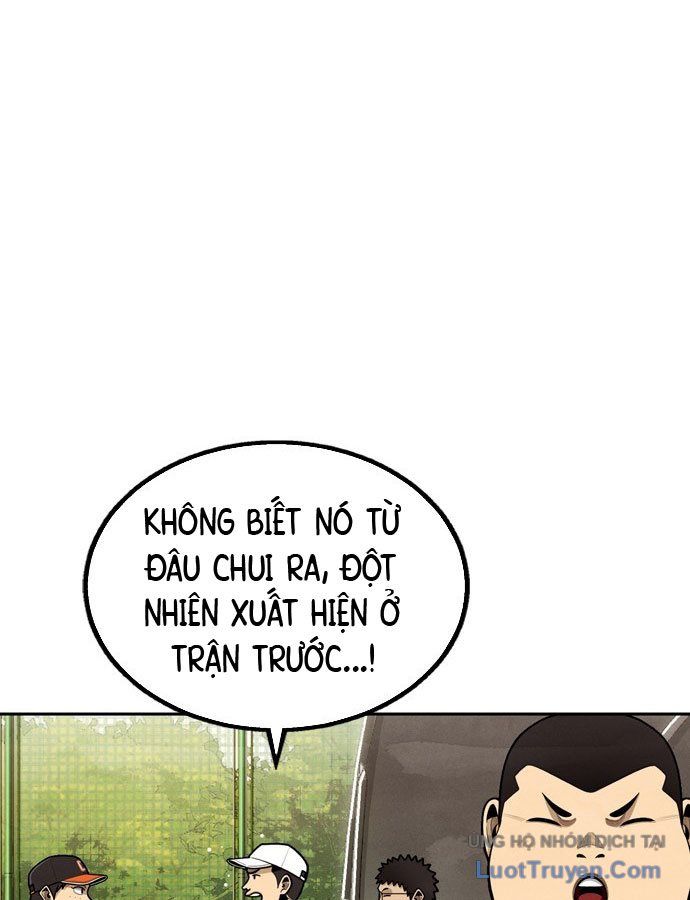 Chưa Xong Đâu! 1