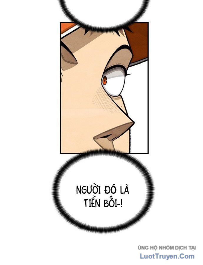 Chưa Xong Đâu! 1