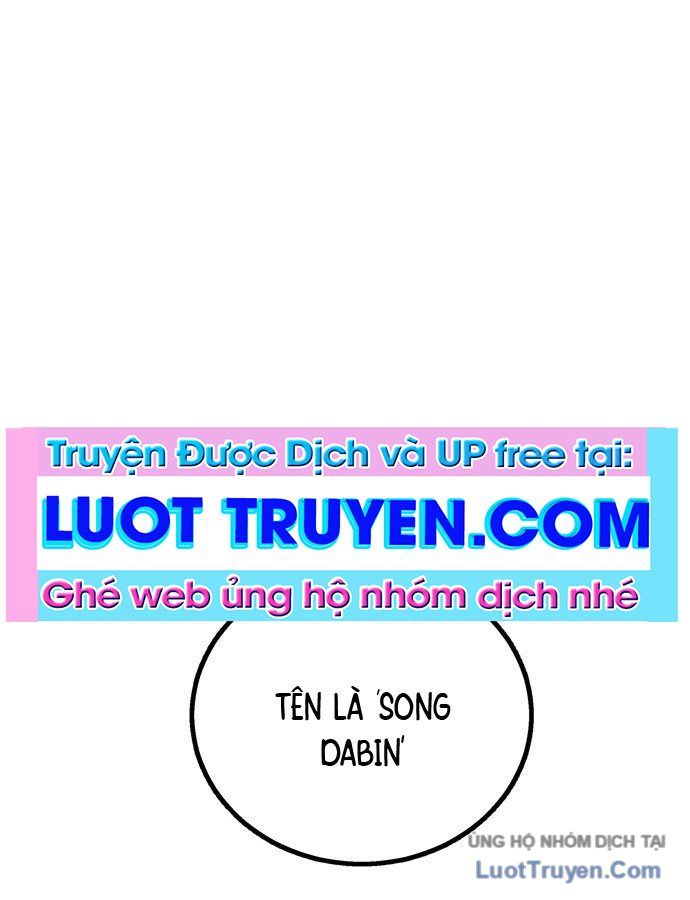 Chưa Xong Đâu! 1