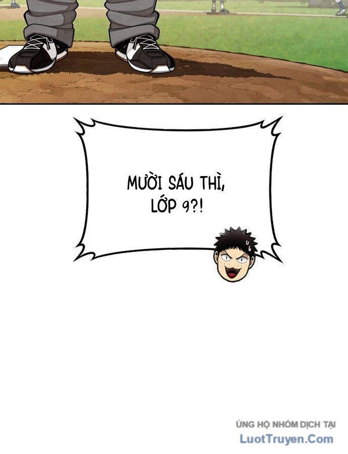 Chưa Xong Đâu! 1
