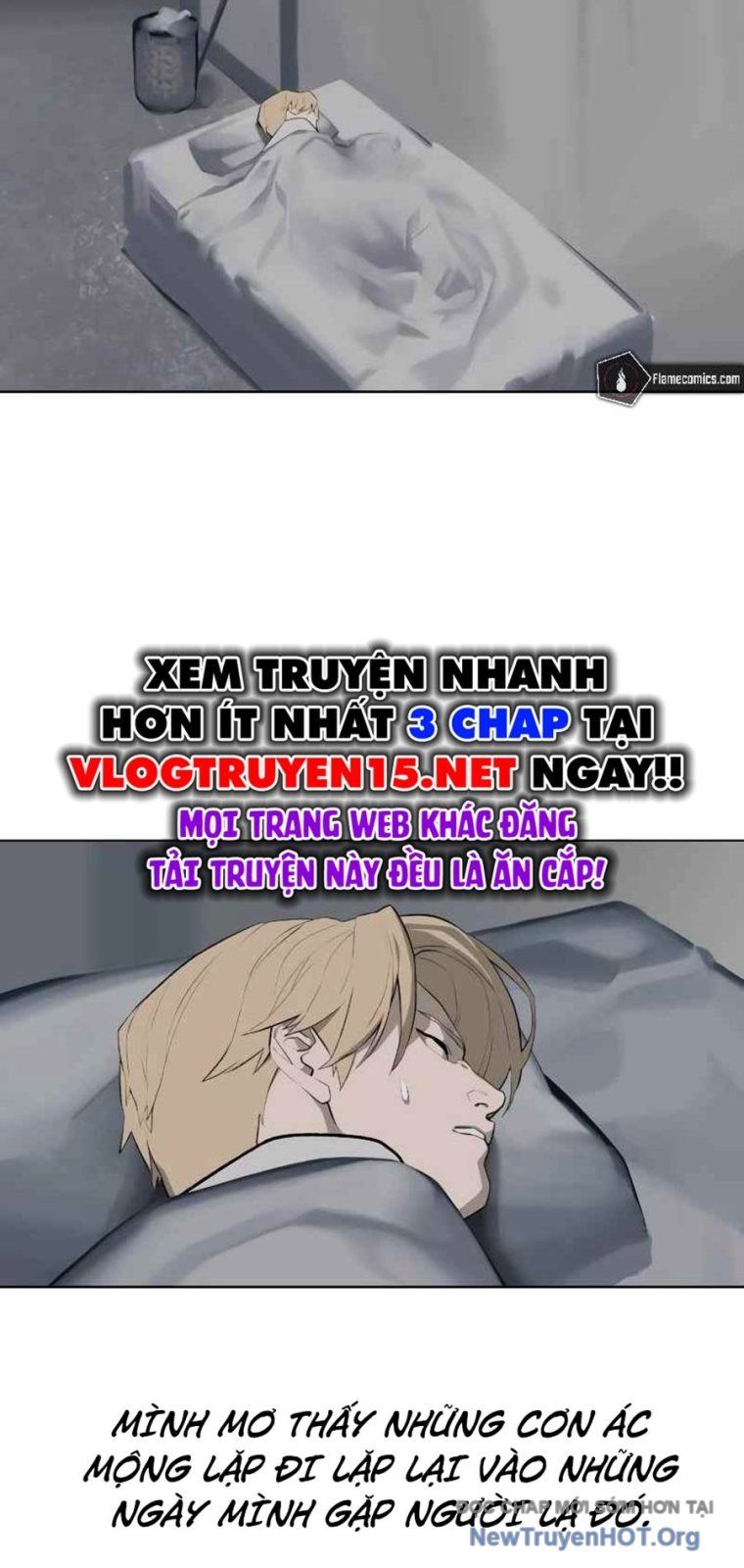 Trang truyện