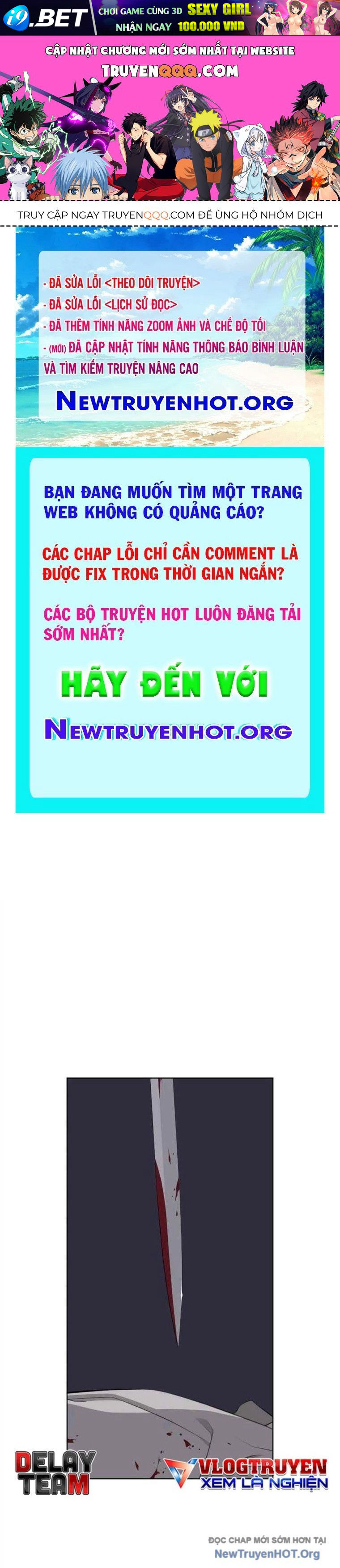 Trang truyện