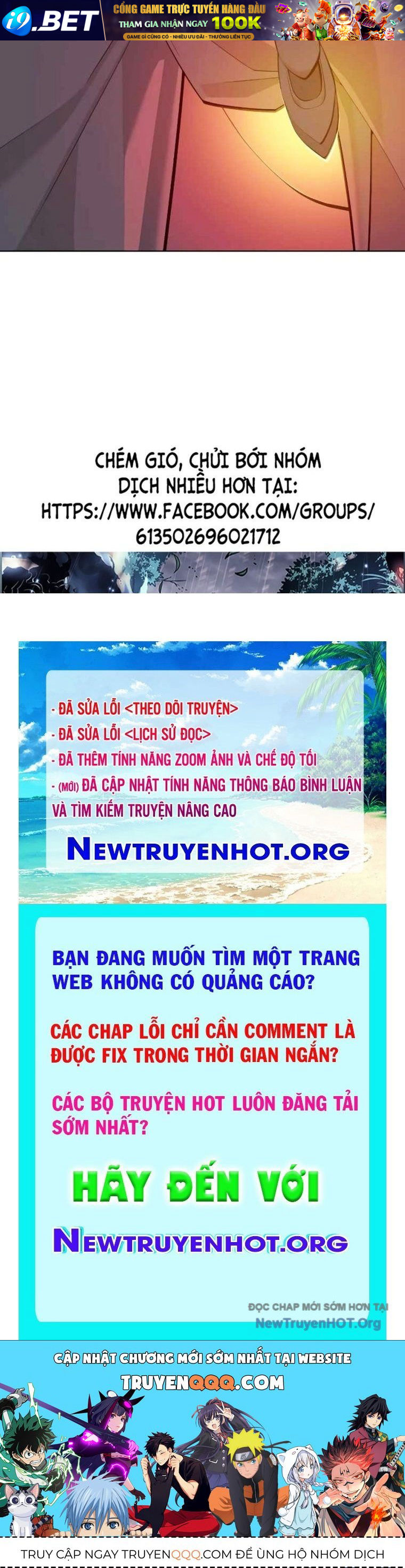 Trang truyện