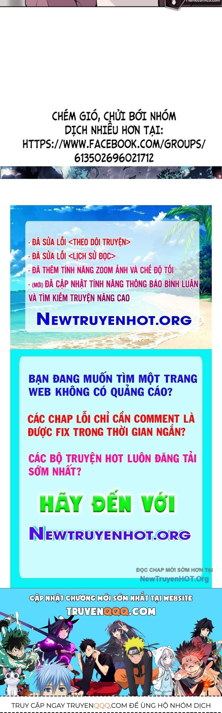 Trang truyện