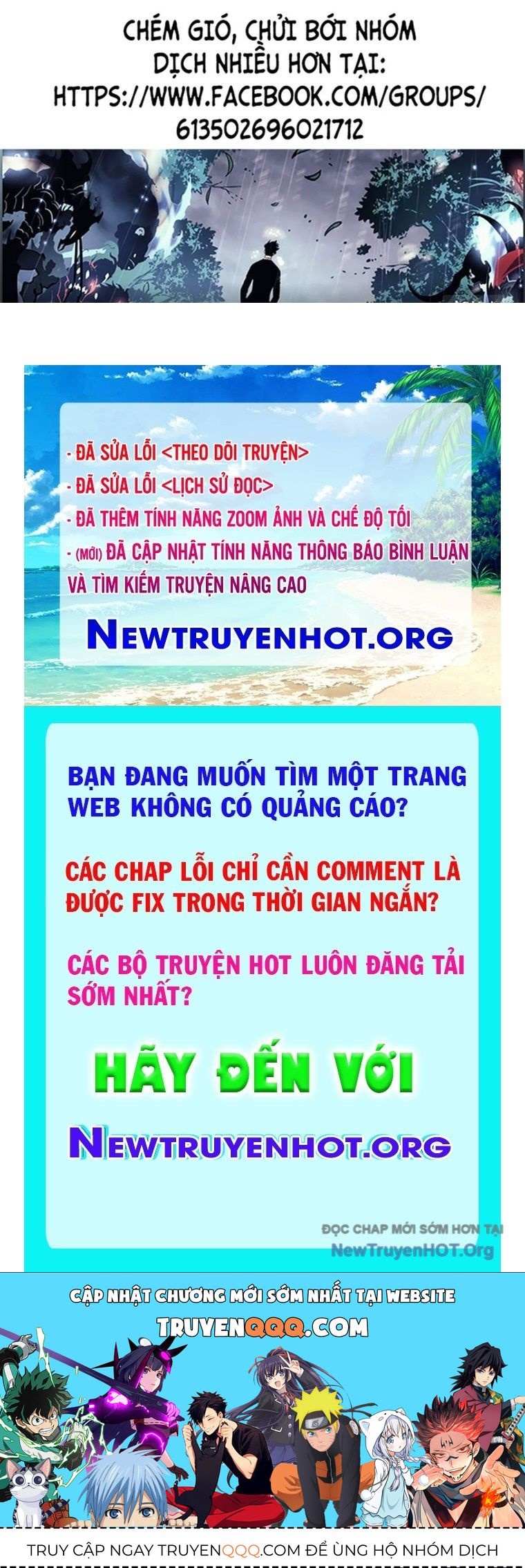 Trang truyện
