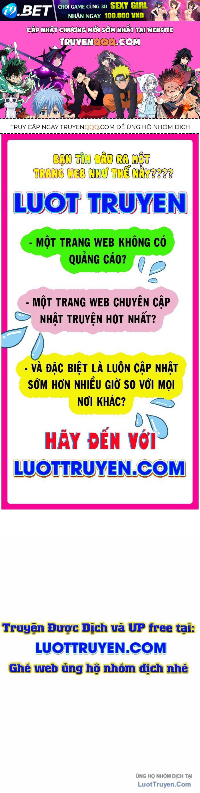 Trang truyện