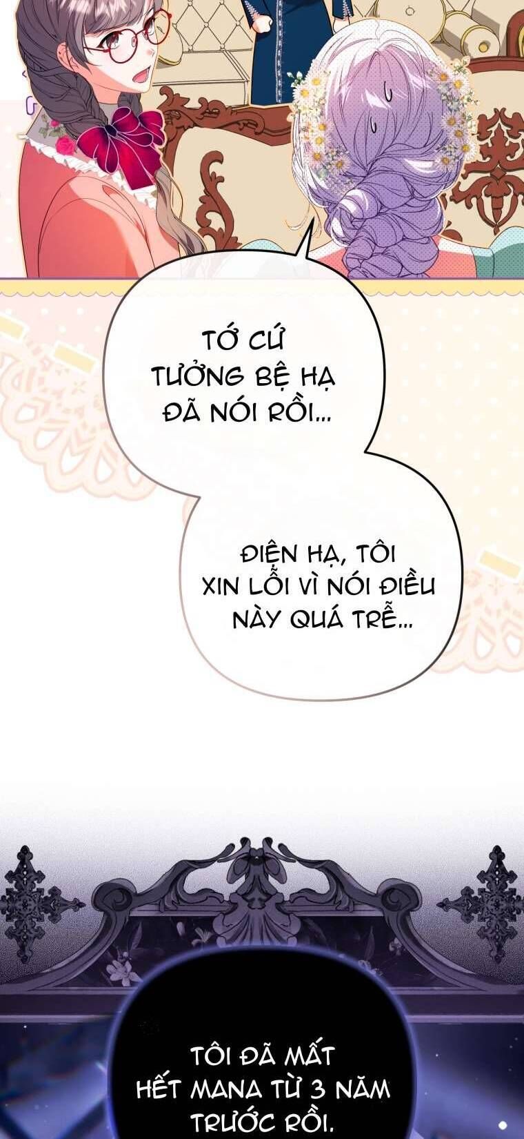 Chapter 23 - Image 20