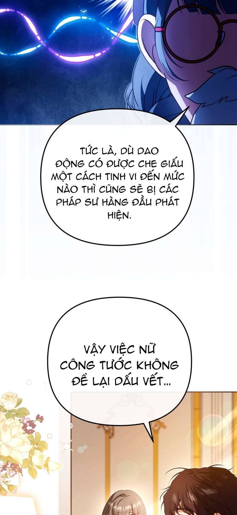Chapter 23 - Image 31