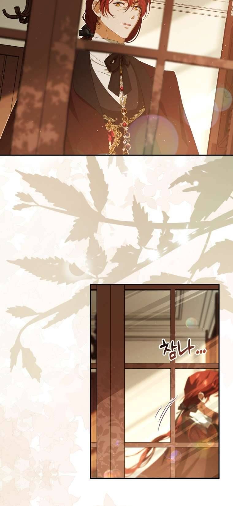 Chapter 24 - Image 44