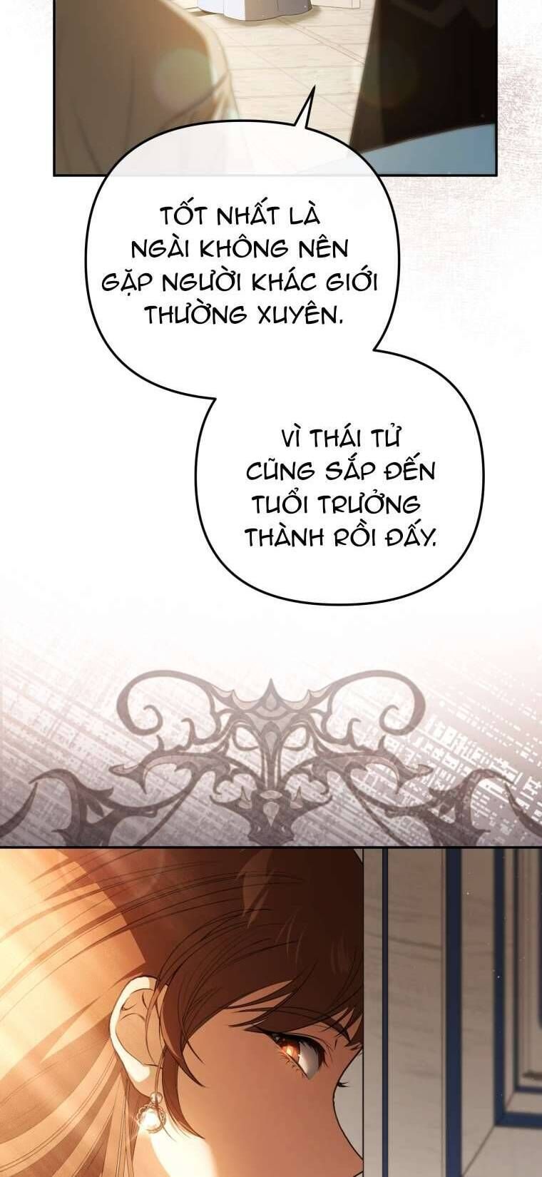 Chapter 25 - Image 17