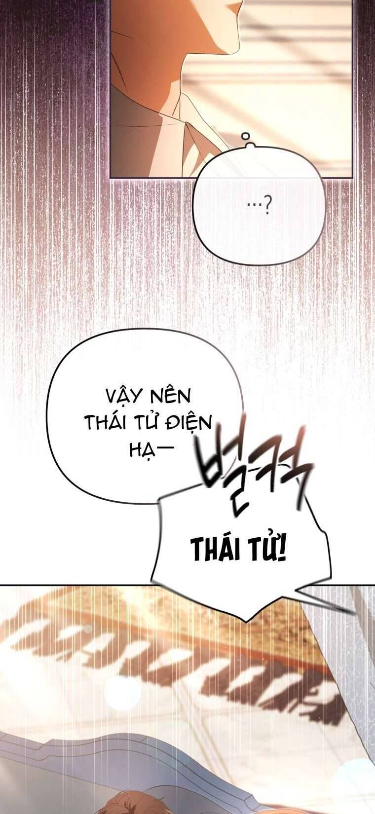 Chapter 25 - Image 9