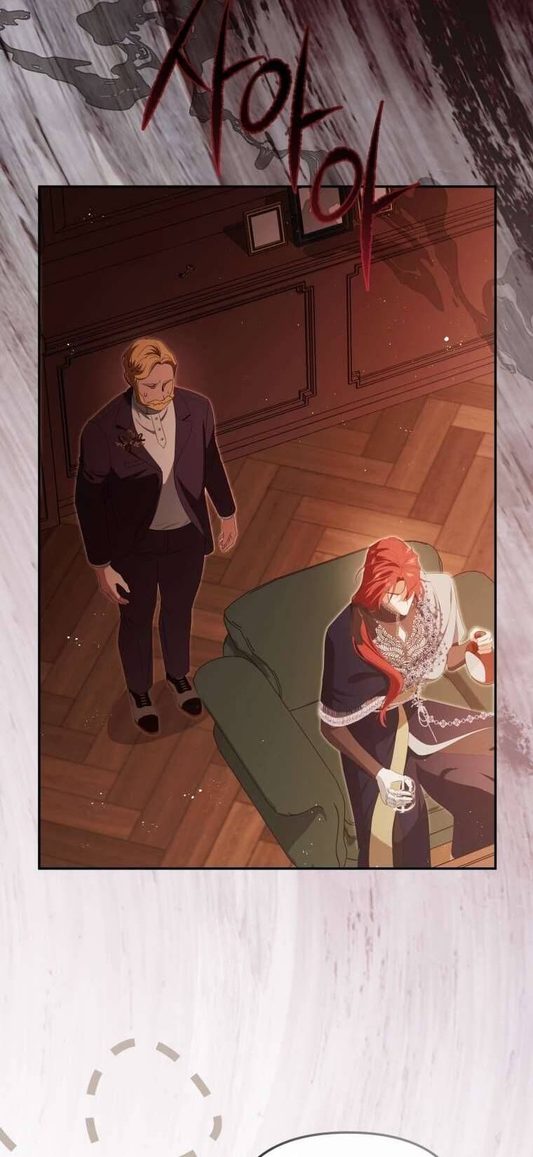Chapter 26 - Image 35